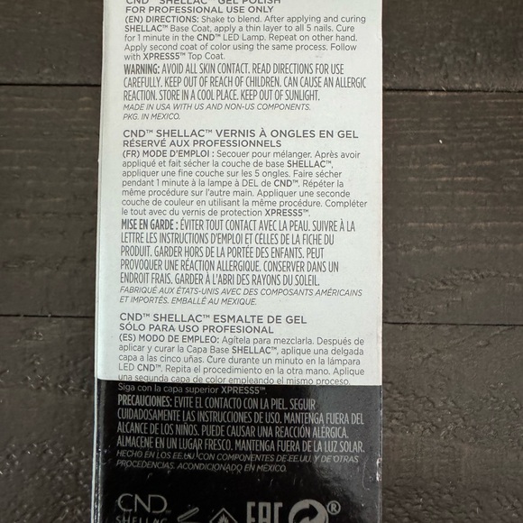 Cnd Shellac Gel Polish MEDITERRANEAN DREAM Summer .25oz New Artisan Bazaar NIB! - Picture 3 of 3